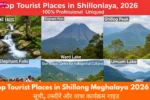 Top Tourist Places in Shillong Meghalaya 2026