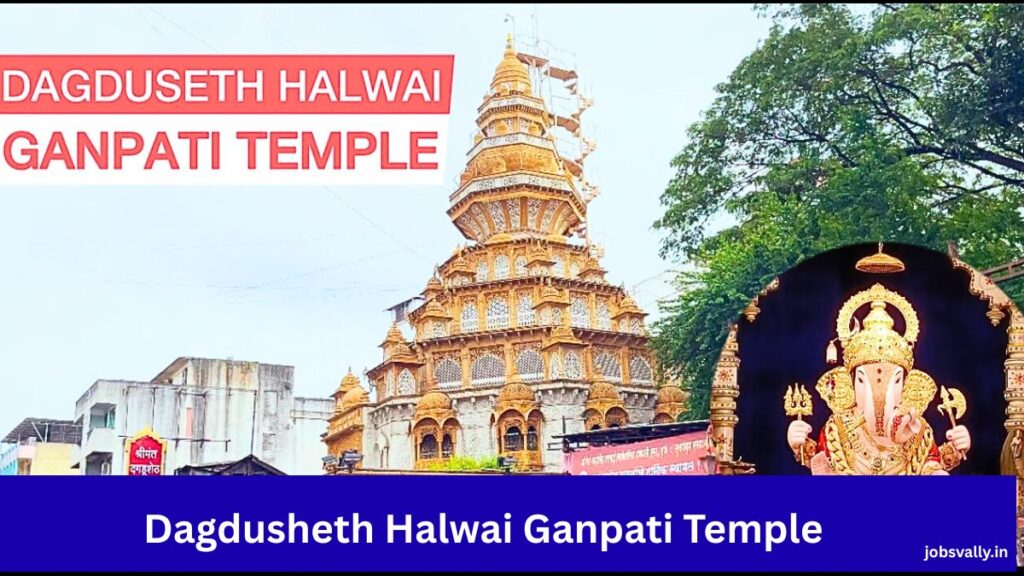 Dagdusheth Halwai Ganpati Temple जहां आस्था का केंद्र है