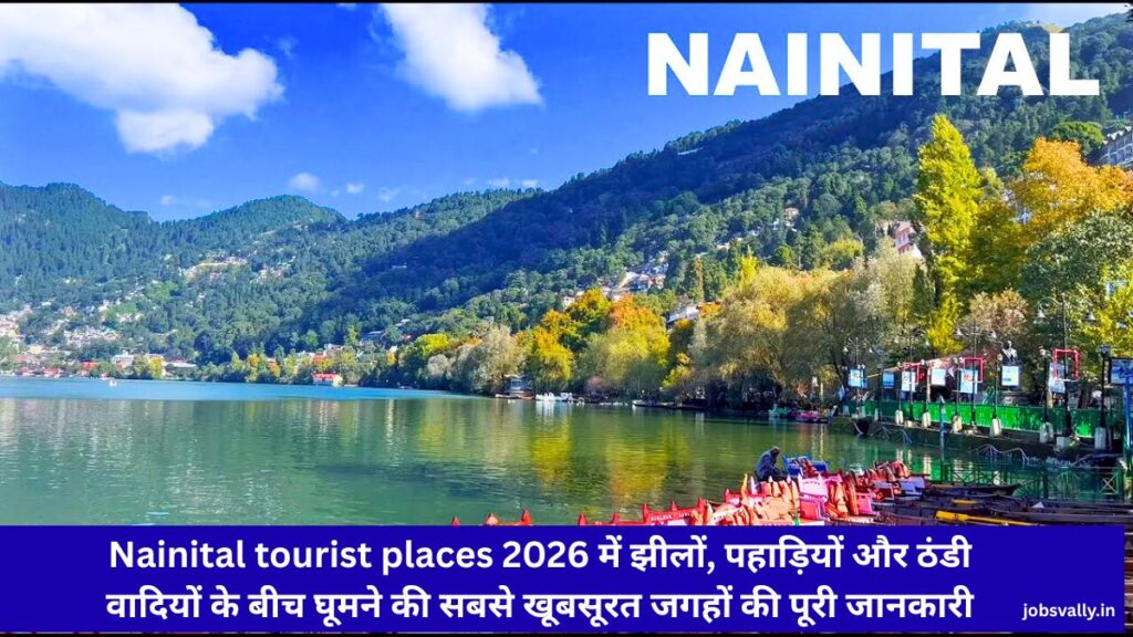 Nainital tourist places 2026
