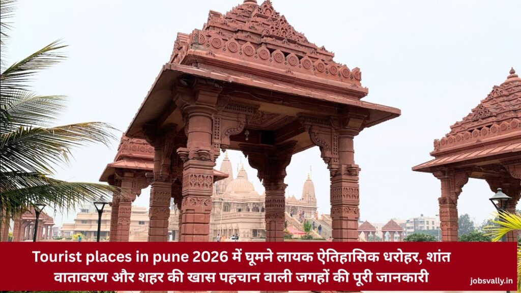 Tourist places in pune 2026