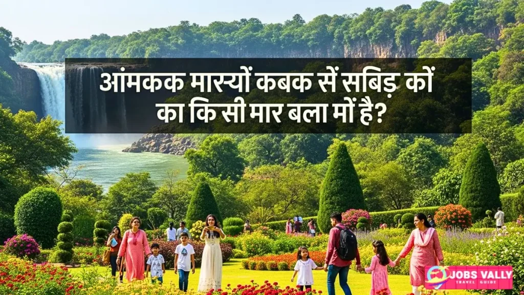 What Natural Wonders and Gardens Should You Experience in Amarkantak?