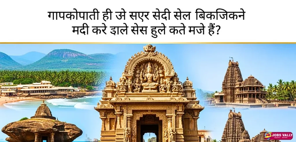What spiritual and temple destinations in Konkan attract pilgrims and travelers?